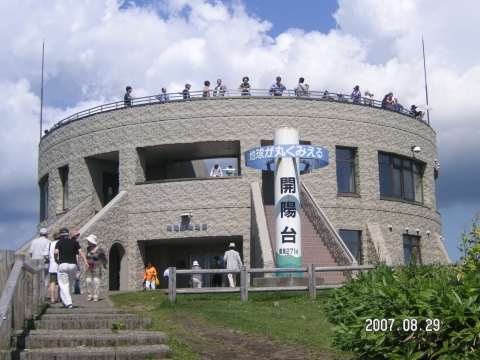 s_PICT0434.jpg